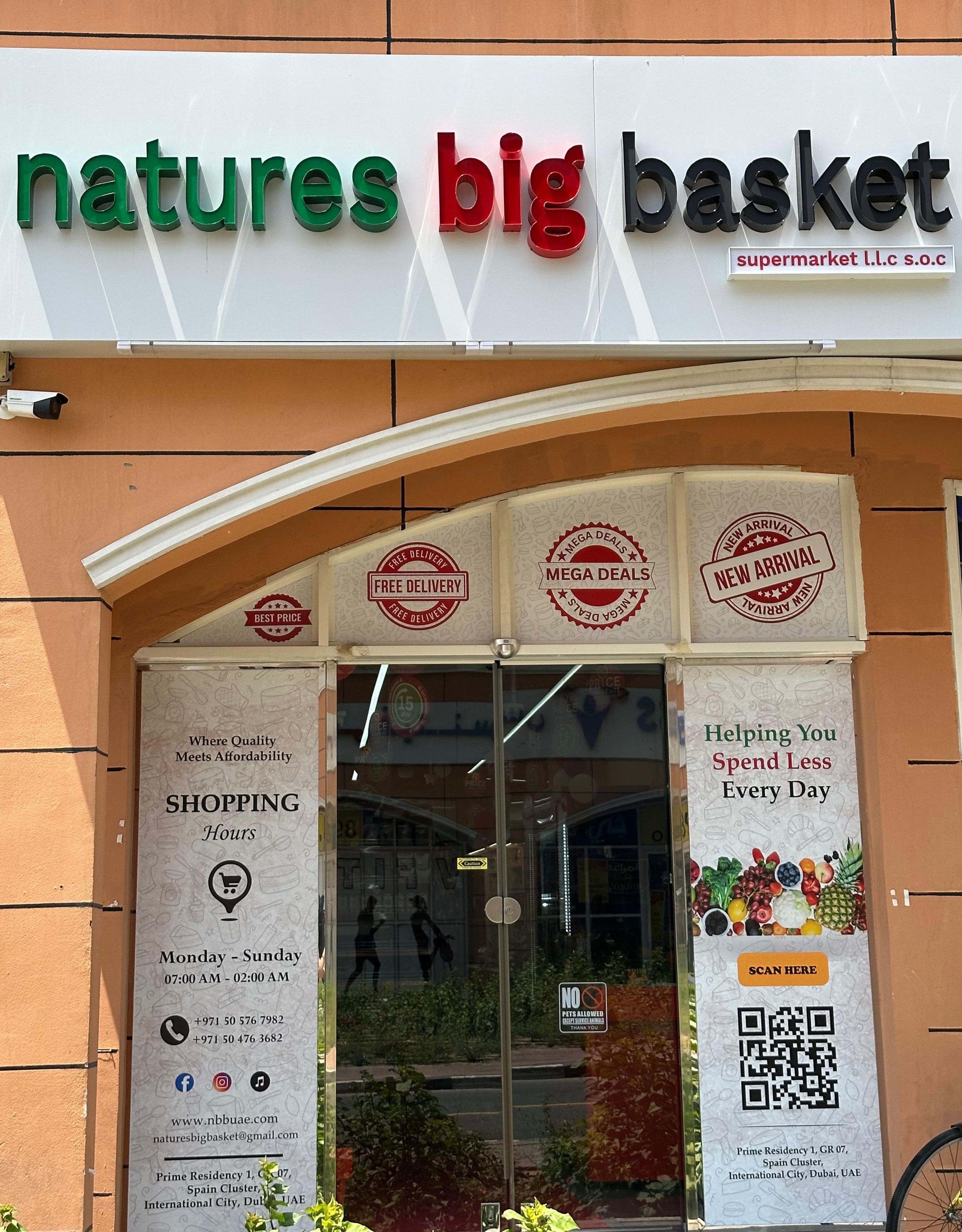 NBB Super Market Store